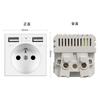 Accesorios de enchufe de interruptor de pared tipo 86 transfronterizos, marco de vidrio blanco y 52 módulos funcionales se pueden combinar libremente