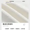 Dobladillo interior - dos largos de pantalón disponiblesPantalones de traje de seda de hielo blancos para mujer, pantalones casuales de verano finos de pierna ancha con una caída fluida