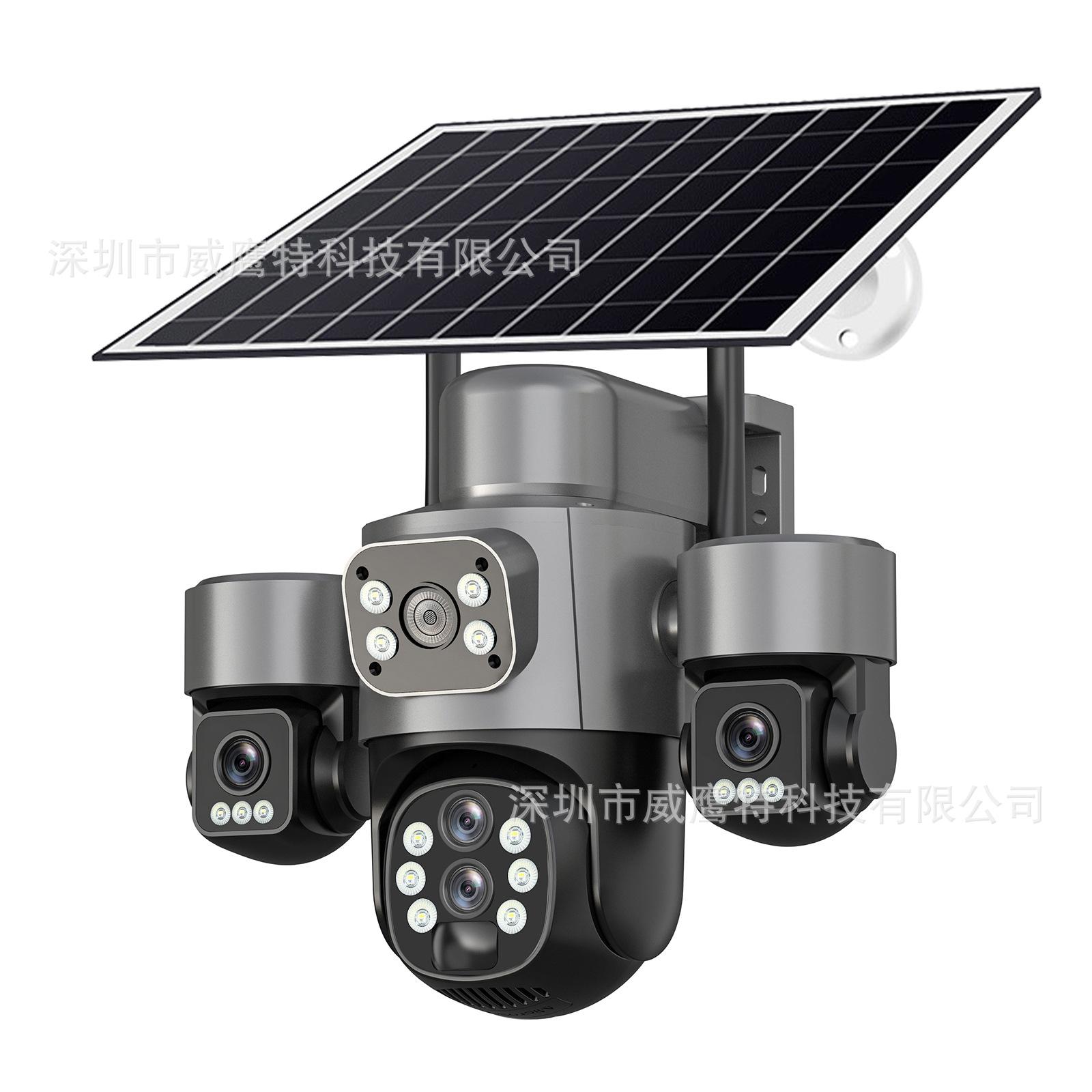V380太阳能摄像头4G低功耗电池三镜头三画面三云台旋转家用