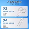Dispositivo de disección, juego de cuatro piezas, juego de cuatro piezas, dispositivo de disección biológica, aguja de disección, herramienta para la fabricación de especímenes animales, instrumento de enseñanza