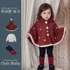 Conjunto de invierno para niña, capa súper linda, leggings versátiles forrados de polar, conjunto de tres piezas, ropa infantil Huzhou