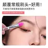 Pincel de Sombra de Silicone Pronto para Uso do Fabricante Pincel Único de Maquiagem Beleza Ferramenta de Beleza Pincel para Contorno de Sombra em Pó Solto Bastão Atacado
