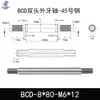 Eje Core Rod de Doble Extremo Dentado Barra Cromada Acero A3 Eje Guía de Pistón Eje Roscado M5 M6 M8 M10 Eje de Conexión