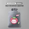 Calentador de Pies de Peluche Lindo para Rellenar con Agua Caliente, Calentador de Manos Grande, Almohadilla Calefactora para la Cintura, Compresa Caliente de Agua para el Estómago, Bolsa Pequeña de Agua Caliente Rellena de Agua