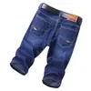 Shorts de Mezclilla de Verano para Hombre, Shorts Casuales Rectos Sueltos Versátiles, Pantalones Finos Elásticos de Longitud Media para Hombre