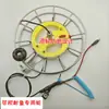 Pesca Visual Roda de Oito Trigramas Carretel Bobina de Carretel Pesca Subaquática Localizador de Peixes Pesca de Ancoragem Roda de Mão para Pesca Roda com Manivela