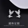C01494 Pendientes Dobles de Mariposa