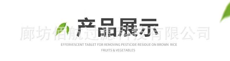 微信图片_20240417221940.jpg