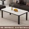 Mesa de centro em laje de rocha, sala de estar, uso doméstico, luxo leve, design moderno, minimalista, retangular, simples, adequada para apartamentos pequenos, móveis de varanda