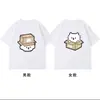Conjuntos Coordinados de Algodón Peinado Ajustados para Pareja para Hombres y Mujeres, Camisetas de Verano con Estampado de Dibujos Animados, Tops Holgados de Nicho de Moda