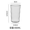 Café copo de vidro borossilicato resistente ao calor simples alargado gelo copo de café americano latte copo para bebida padrão impresso