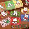 Tengyi Original Linda Tarjeta de Navidad de Cachorro de Dibujos Animados Tarjeta Posterior Embalaje para Niña Tarjeta Base Decorativa Material de Embalaje Cartón