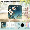 Imanes para Refrigerador DIY de Cloisonné, No se Requiere Cloisonné, 24 Temas Estacionales Estilo Chino Decoración Cultural Kit de Materiales Semi-acabados para Manualidades