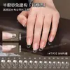 Dicas de Unhas de Gel Rígido de Alta Transparência para Nail Art Sem Construção, Formatos Oval Curto, Amêndoa, Trapézio, Adesivos para Unhas Naturais Venda por Atacado