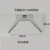 Nuevo Soporte de Pared para Pantalla de Computadora de Máquina Herramienta de Equipo Industrial Perfil de Aluminio Soporte para Monitor