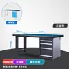Venda Direta da Fábrica Bancada Anti-Estática Bancada de Trabalho Pesado Oficina de Laboratório Bancada de Teste de Inspeção Mesa de Montagem para Montadores