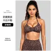 Sutiã Esportivo Feminino com Estampa de Leopardo Costas Abertas Gola Halter Fitness Yoga Sem Costura Peça Única Alta Elasticidade Esportivo Tiras Finas