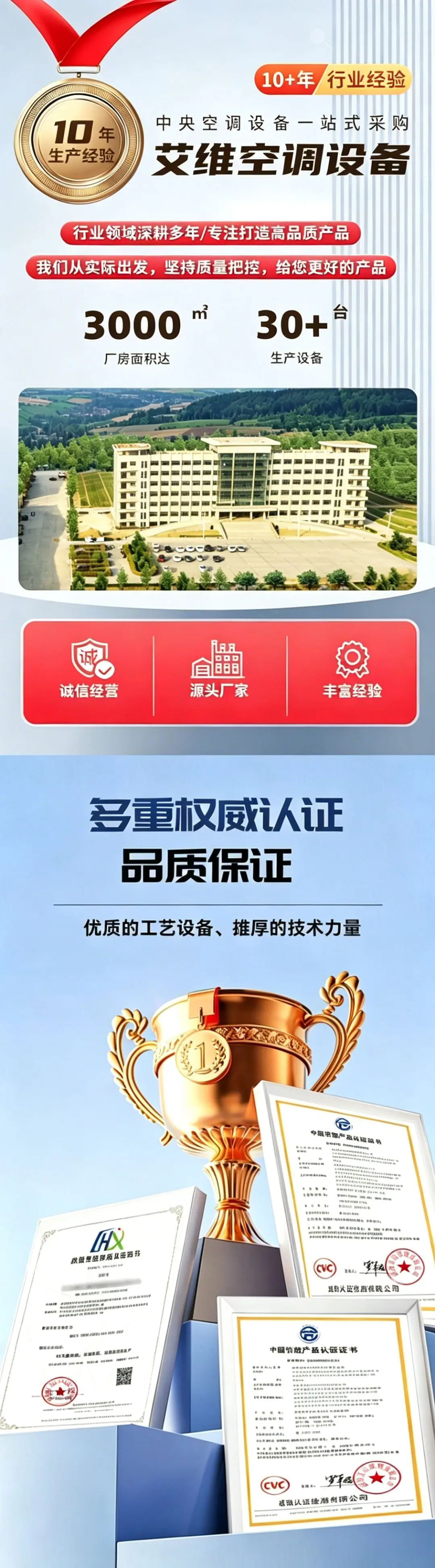 详情1.png
