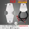 4.5*10.6 Tarjeta Plegable Blanca Lisa para Collar Múltiples Especificaciones Mini Joyería Pulsera Aro para el Cabello Banda de Goma Cartón de Empaque