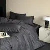 Juego de Cuatro Piezas de Algodón de Fibra Larga Xinjiang 100s Lujo Ligero Sensación de Alta Gama Algodón Puro Alto Recuento de Hilos Todo Algodón Satén Jacquard Funda Nórdica Ropa de Cama