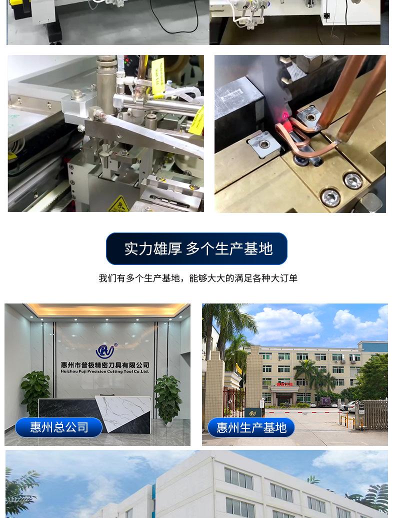 详情_02.jpg