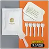Pratos de Mesa para Bolo de Aniversário Talheres Descartáveis Garfo e Faca de Plástico Prato Vela Kit Prato de Papel Espesso para Assar Prato de Jantar Quatro em Um