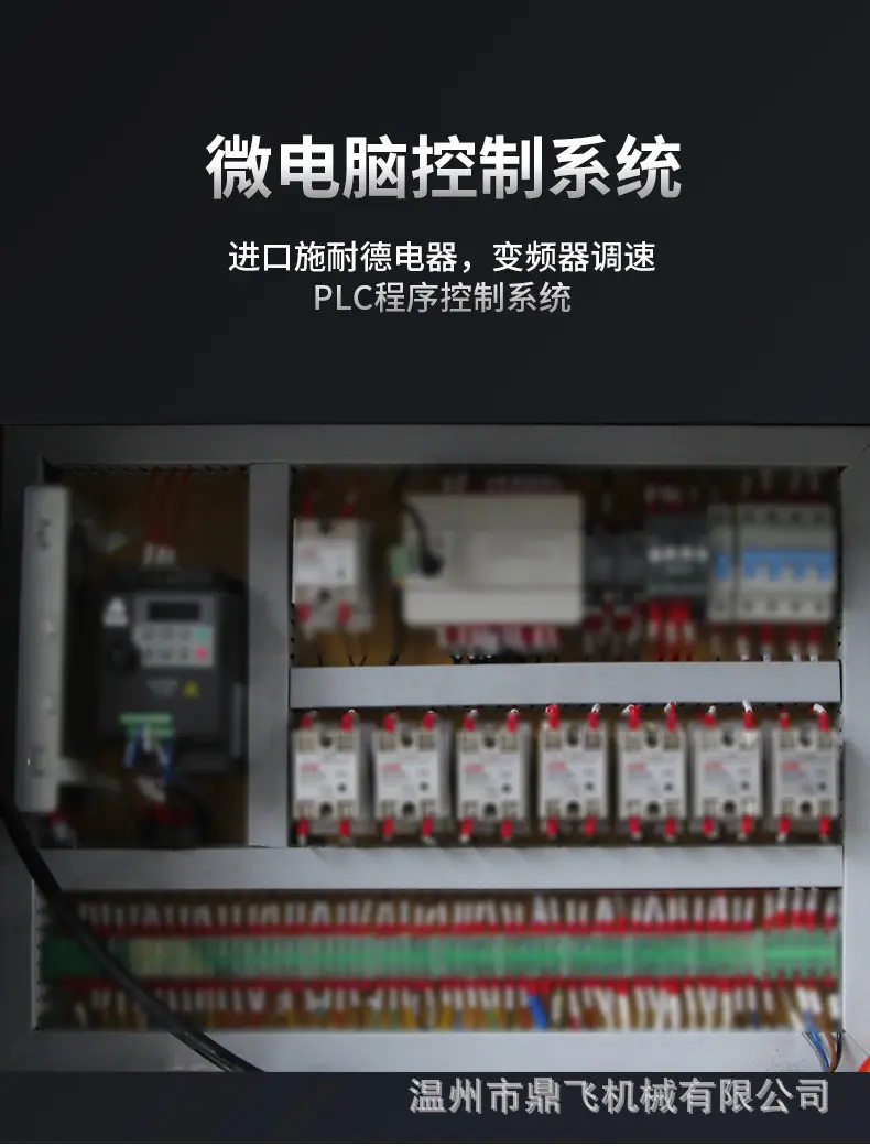 详情- (14).jpg