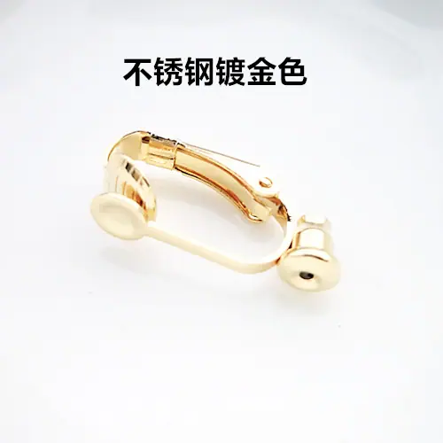 QQ截图20200406180540