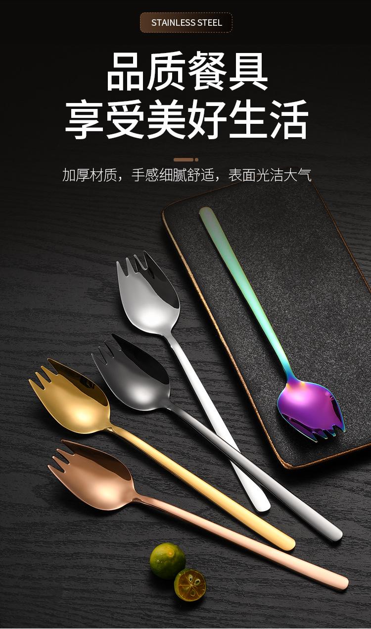 详情页_12.jpg