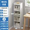 Estante de Chão para Livros, Rack de Armazenamento Vertical para Estudantes, Armário de Canto para Sala de Estar, Suporte de Canto Economizador de Espaço