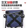 Silla plegable, taburete portátil para exteriores, taburete de pesca, silla multifuncional para ocio, silla para bocetos artísticos, silla de playa