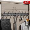 Perchero de pared para colgar ropa, gancho para colgar detrás de la puerta, sin perforaciones, para entrada, entrada, entrada, pasta, gancho para ropa, resistente, con capacidad de carga