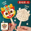 Máscara Facial Ópera de Pequim Chocalho DIY Artesanal Infantil de Madeira Tradicional Portátil Brinquedo de Madeira Pintado Branco Base Artesanal
