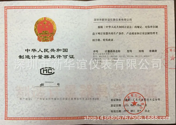 1副本_副本