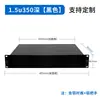 Chasis de Chapa Metálica 1U2U3U4U5U6U Chasis Estándar para Servidor Chasis para Control Industrial Carcasa para Chasis de Amplificador