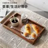 Bandeja de Madera Maciza de Nogal Negro Bandeja Rectangular Japonesa para Té Bandeja de Madera Bandeja para Snacks del Hogar Bandeja para Té Bandeja para Postres