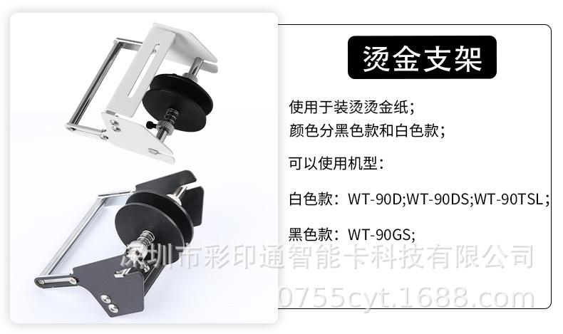 20220923配件_08.jpg