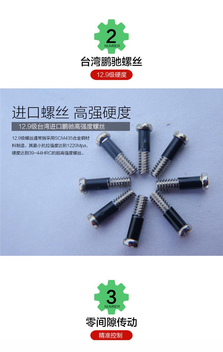 梅花胀套弹性联轴器(黑色)-03.jpg