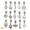 Aleación de Plata Antigua Dibujos Animados Luna Mezclada 15 Colgantes Pequeños Pulseras Pulseras Cuentas Colgantes Accesorios para Joyería DIY