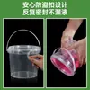 Cubo de Embalaje Cubo de Hielo Cubo de Fruta con Tapa Cubo de Plástico Transparente para Snacks Cubo para Puesto Salsa Porridge Sopa Cubo Sellado de Grado Alimenticio