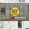 Azulejos Cerámicos Suave Luz 600X1200 Blanco Leche Verde Menta Estilo Francés Azulejos de Baño Cocina Baño de Huéspedes