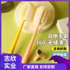 Taza de Vidrio Taza Térmica Botella de Regalo Cepillo para Botellas Empaquetado Individualmente Limpieza Desmontable Plegable Esponja Cepillo para Tazas Venta Directa de Fábrica Esponja