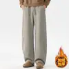 Calça de moletom masculina, corte reto, forrada com fleece e espessa para outono e inverno, novo estilo 2026, calça longa atlética e casual, estilo americano moderno, corte solto