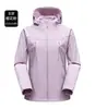 Chaqueta softshell para pareja de exterior, chaqueta de montaña y viaje cortavientos y resistente al desgaste para hombre, chaqueta con capucha de color liso para mujer, compra al por mayor con logotipo personalizado
