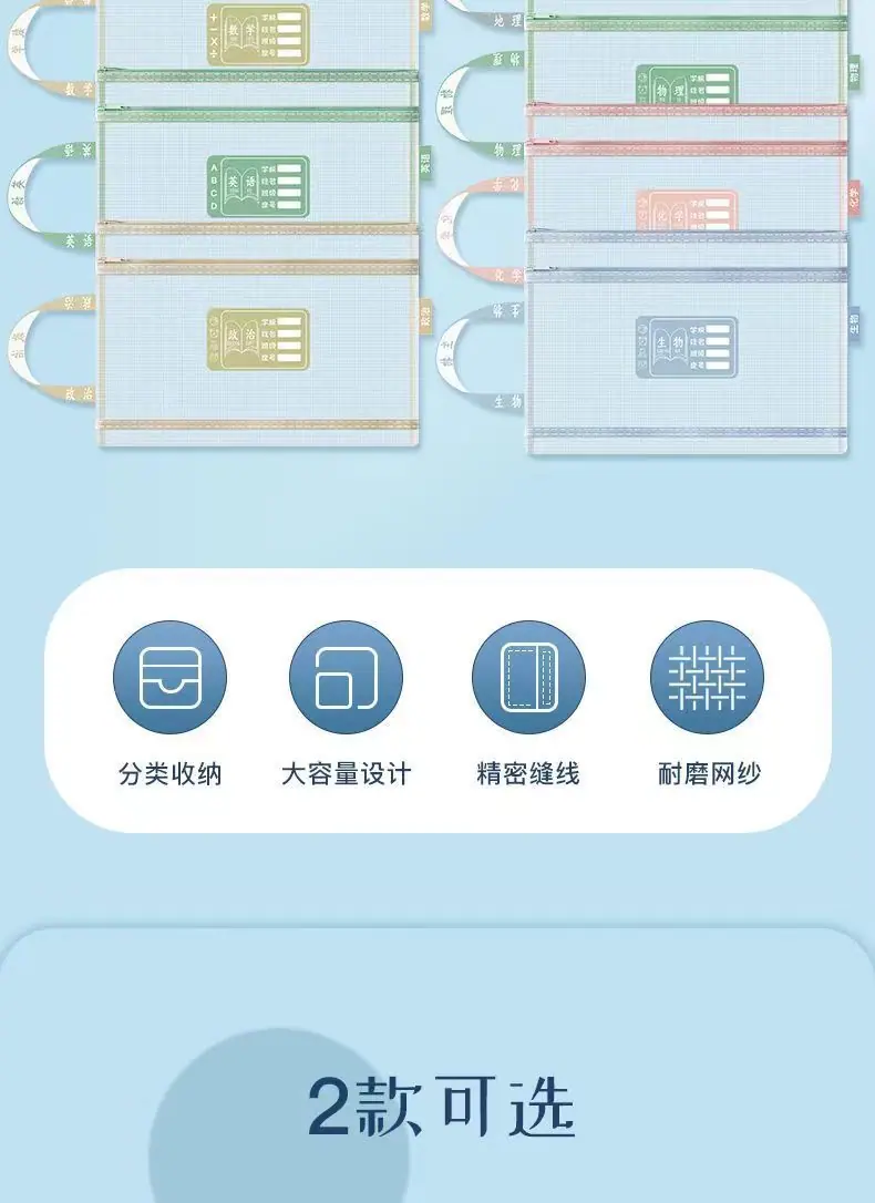 微信图片_20240803101642