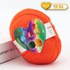 Sapatos de crochê de lã acrílica atacado fio de espessura média DIY tricô de lã gancho chinelos de algodão almofada lã acrílica para bebê