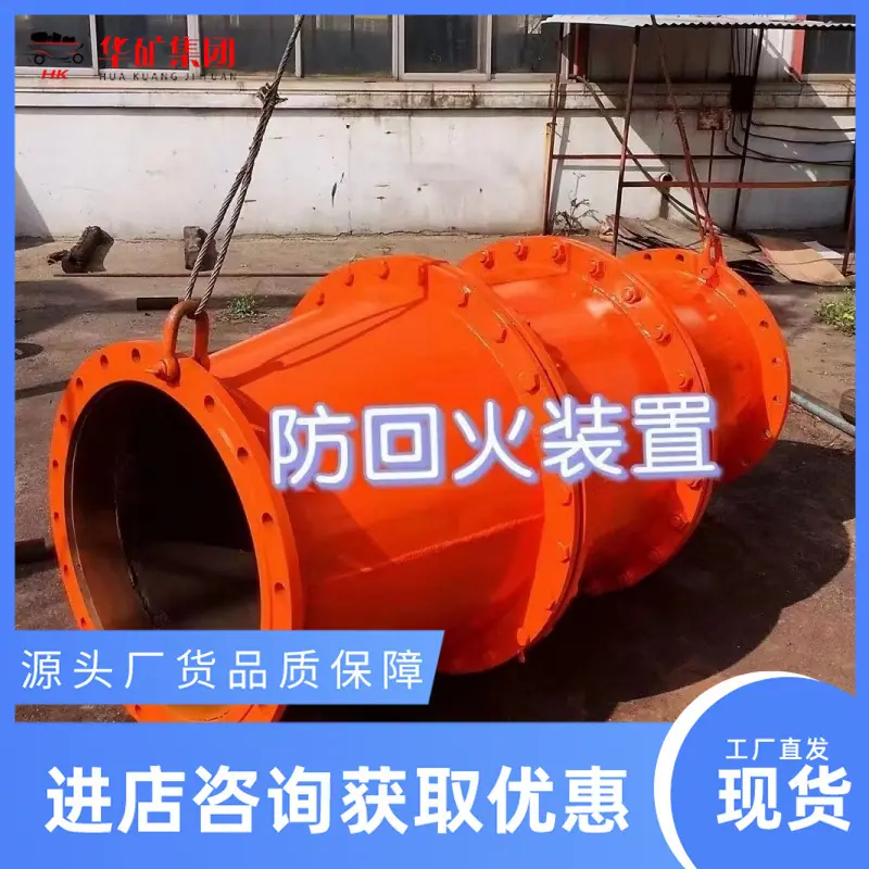 微信图片_20240627095910_副本.jpg