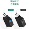 Splitter USB3.0 PCBA Hub de Expansión Mini Portátil USB2.0 de 3 Puertos Venta Directa de Fábrica