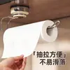 Soporte de Papel de Cocina con Ventosa, Colgador de Papel para Armario sin Taladro, Soporte para Rollo de Papel de Cocina, Colgador para Trapos y Film Plástico Fabricante
