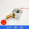 Tubo de resfriamento para torno base magnética forte tubo sanfonado universal para sopro máquina de faísca base do cárter base magnética CNC pulverização de óleo sucção magnética
